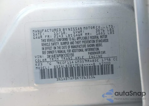 2019 Nissan Sentra S из США, поврежденный, VIN 3N1AB7AP8KY263156